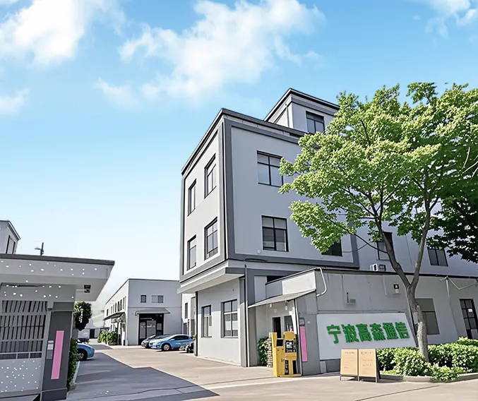 Ningbo Goshining Communication Technology Co., Ltd.